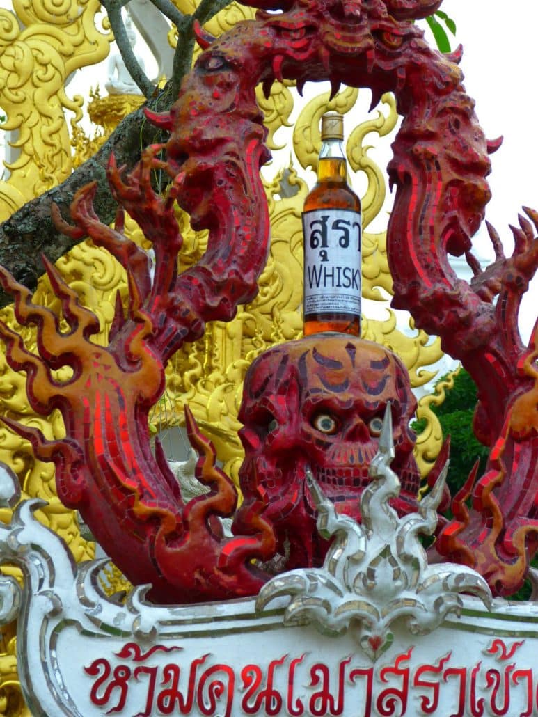 Wat Rong Khun White Temple Thailand Whisky Bottle