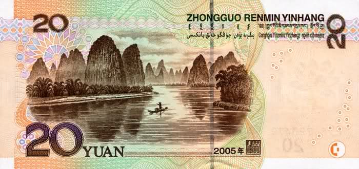 20 yuan note
