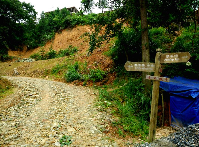 Hike to Zhonglu