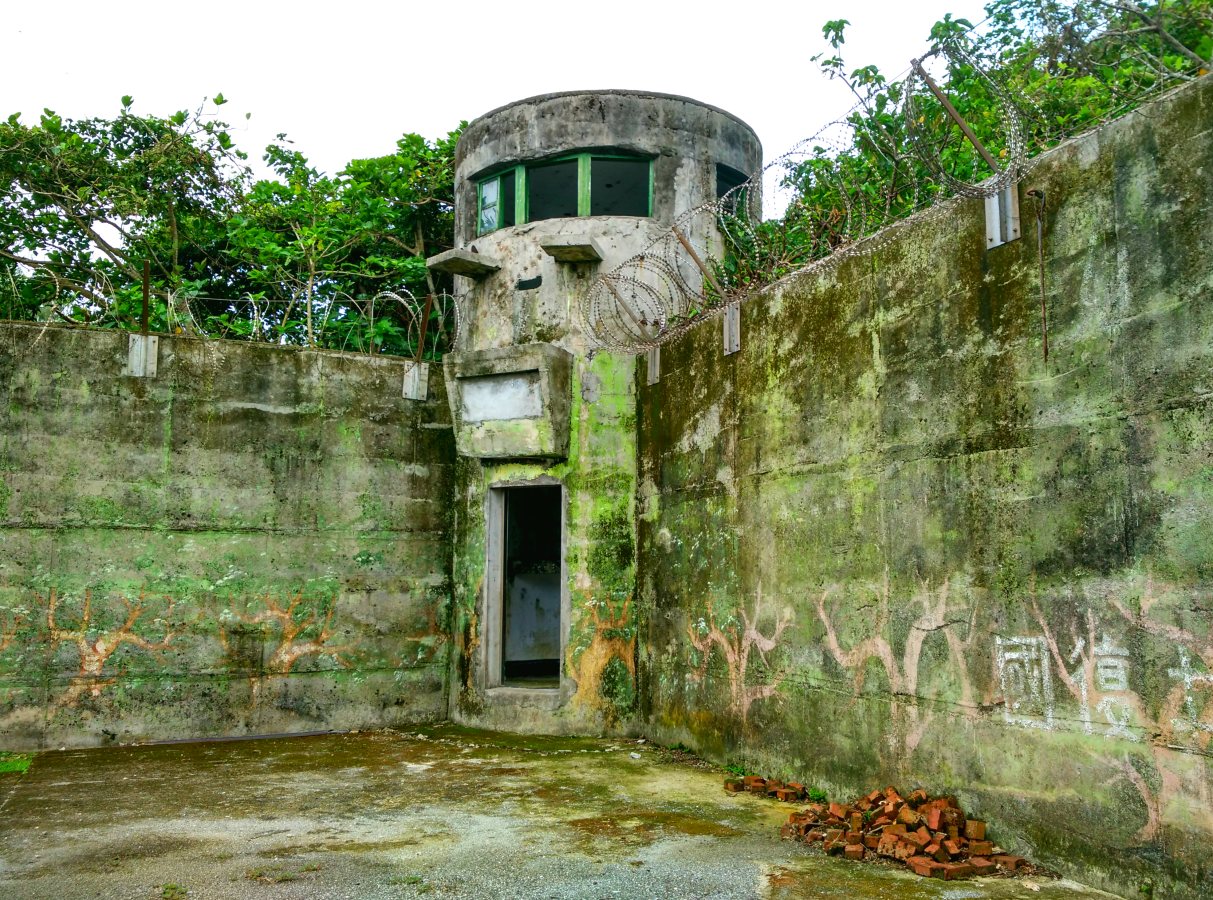 Green Island Prison Observation Tower