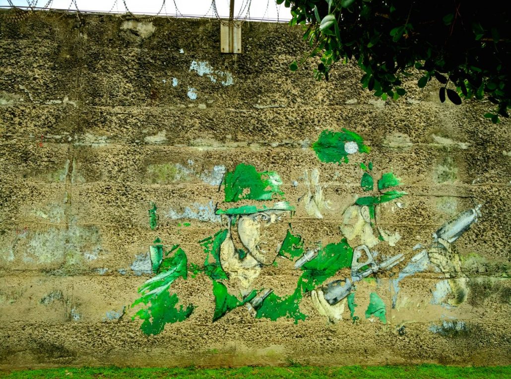Green Island Wall Painting