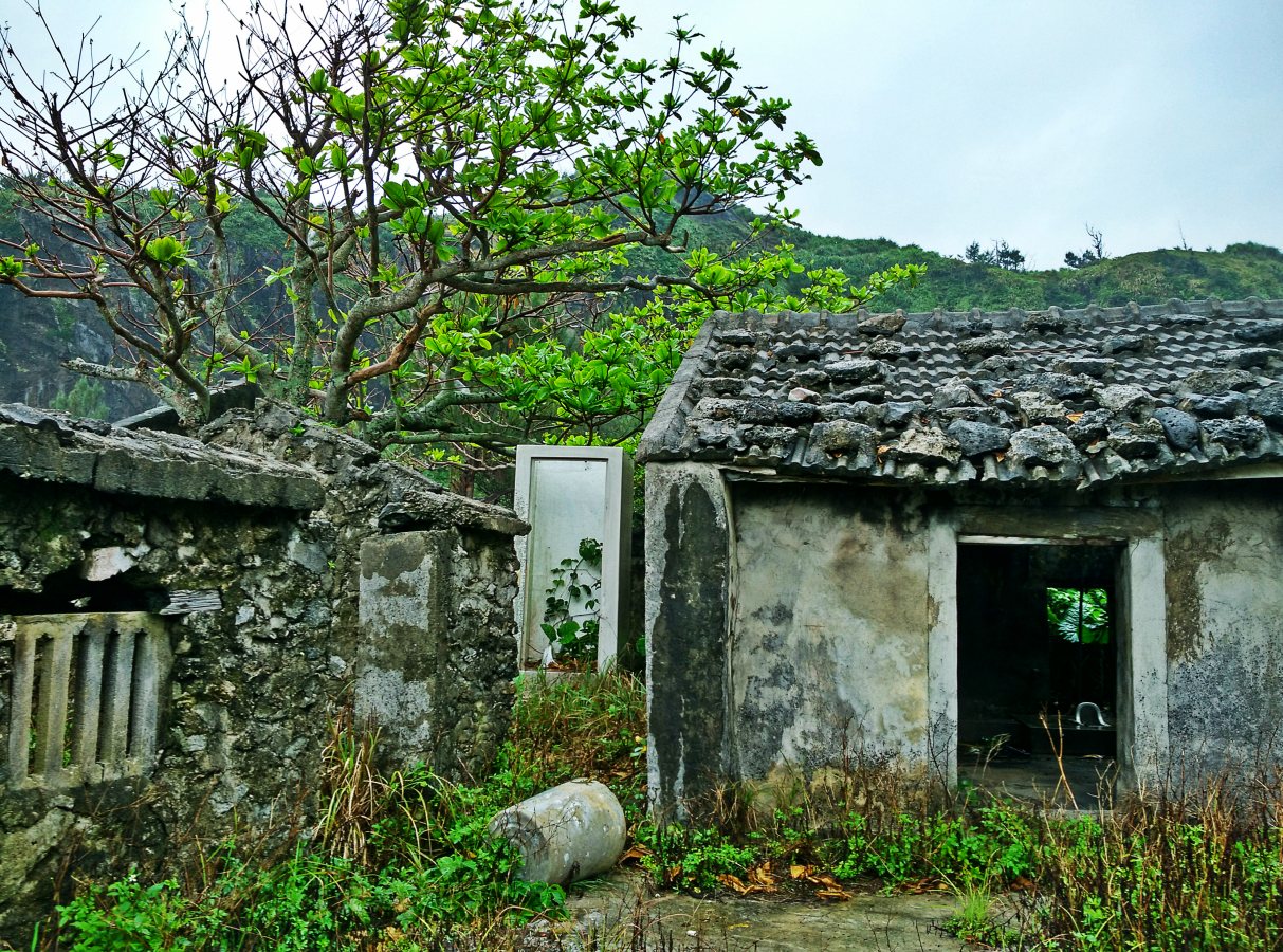 Green Island Youzihu Abandoned Place