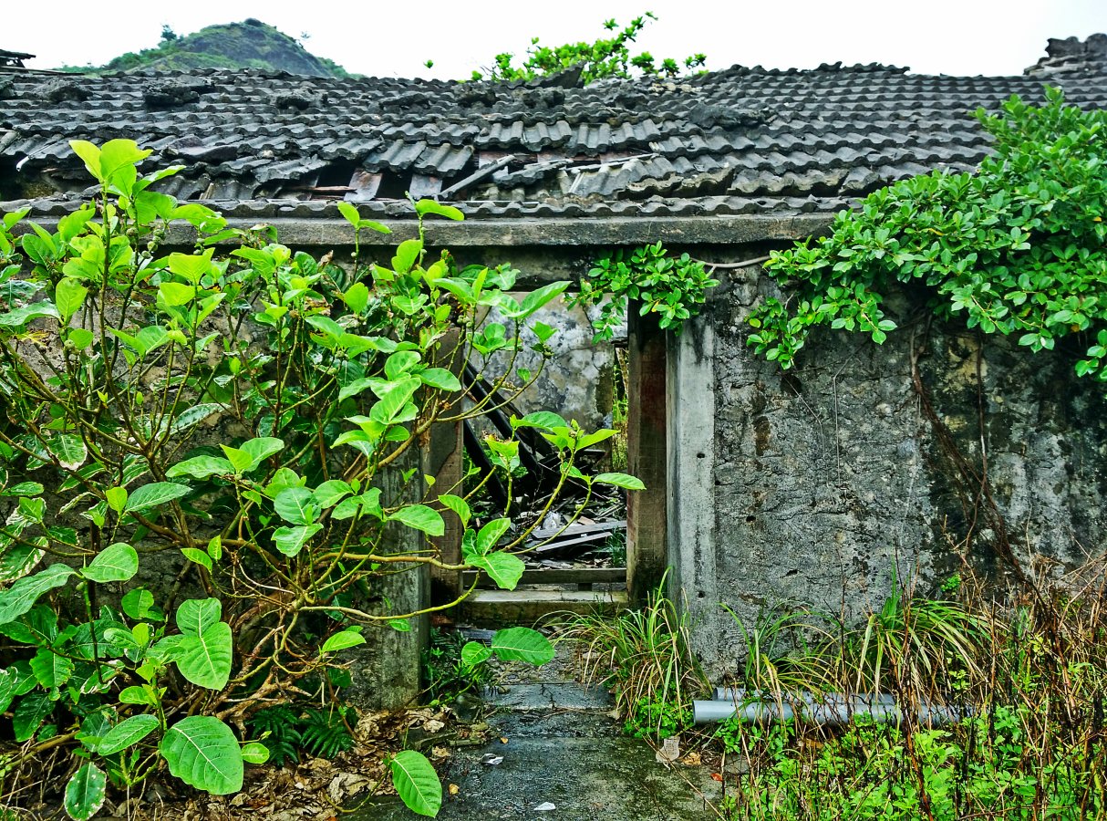 Green Island Youzihu Abandoned Village