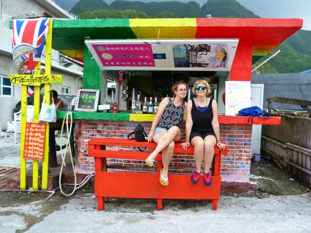 Reggae Bar Lanyu Island