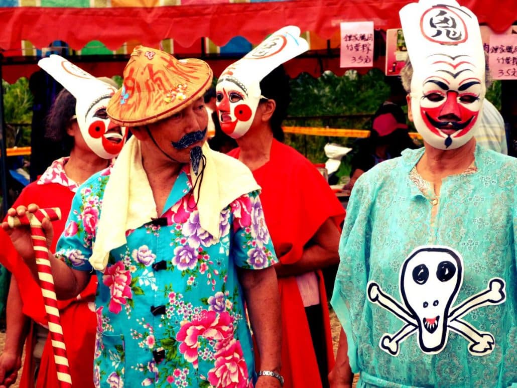 Taiwan Ghost Festival Masks
