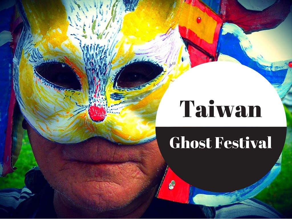 Taiwan Ghost Festival